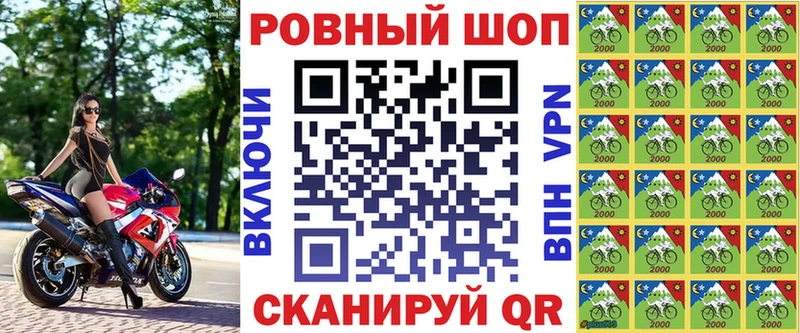 Купить наркоту Сенгилей Канабис OMG tor ГАШИШ COCAIN