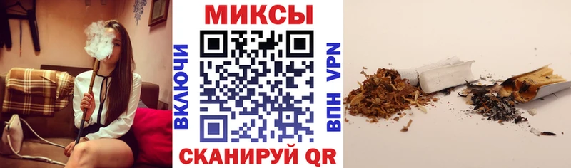 даркнет сайт  Сенгилей  Бутират Butirat 