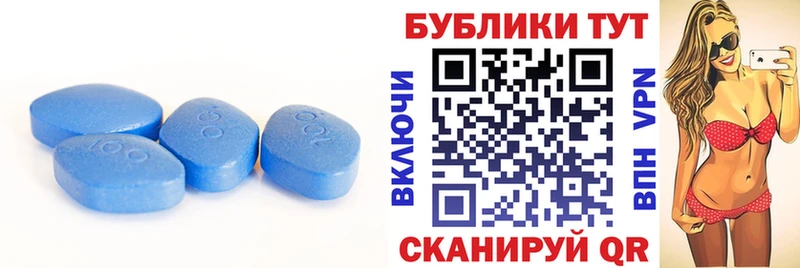 ОМГ ОМГ зеркало  Сенгилей  Экстази Дубай  где продают наркотики 
