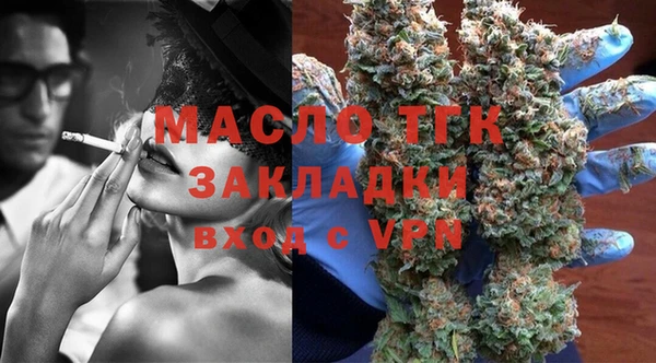 MDMA Premium VHQ Алексеевка