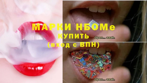 гашиш Алзамай