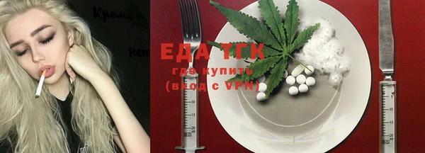 гашиш Алзамай