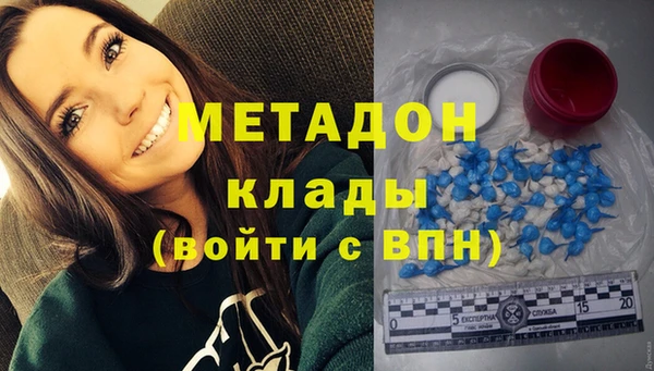 гашиш Алзамай