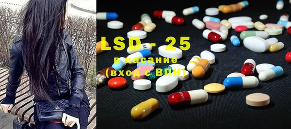 мяу мяу кристалл Алексин