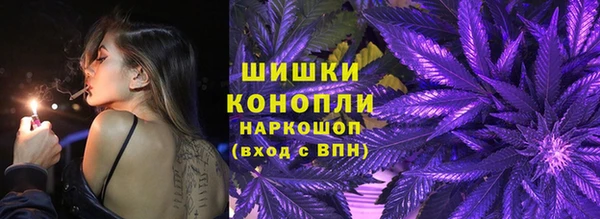 MDMA Premium VHQ Алексеевка