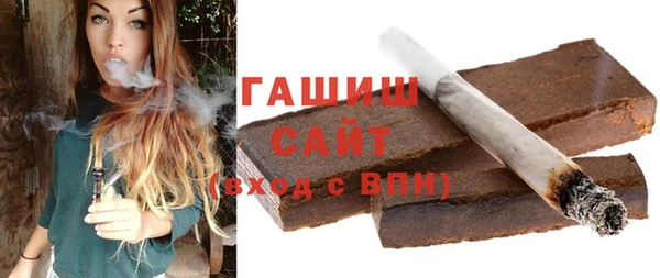 гашиш Алзамай