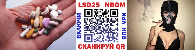 OMG зеркало  Сенгилей  ЛСД экстази ecstasy 